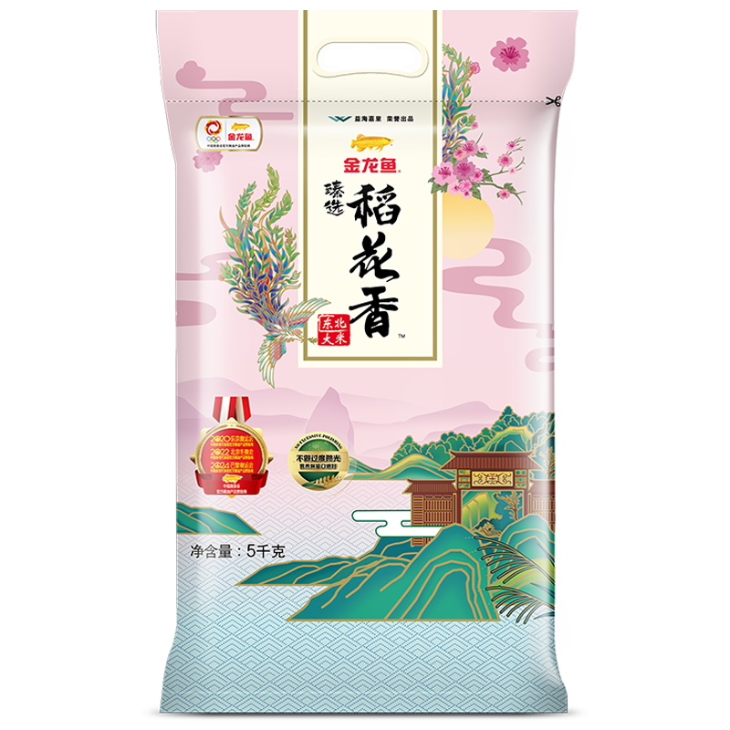金龙鱼东北臻选稻花香大米 5kg