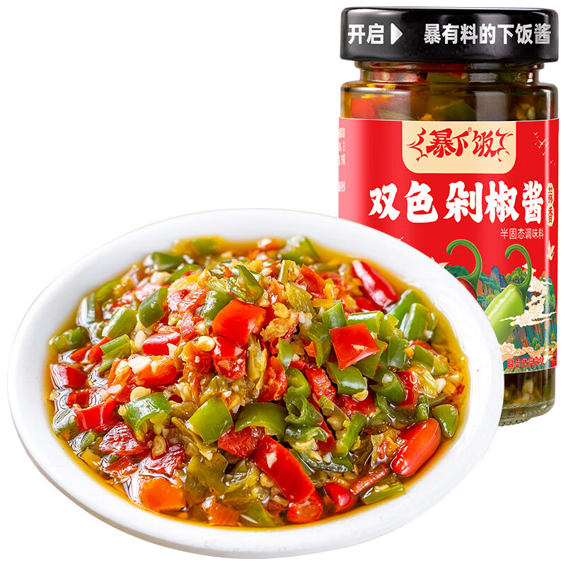 吉香居暴下饭双色剁椒酱 200g