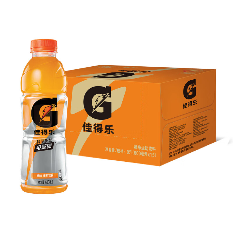 百事可乐佳得乐补充电解质运动饮料 600ml 多种口味可选