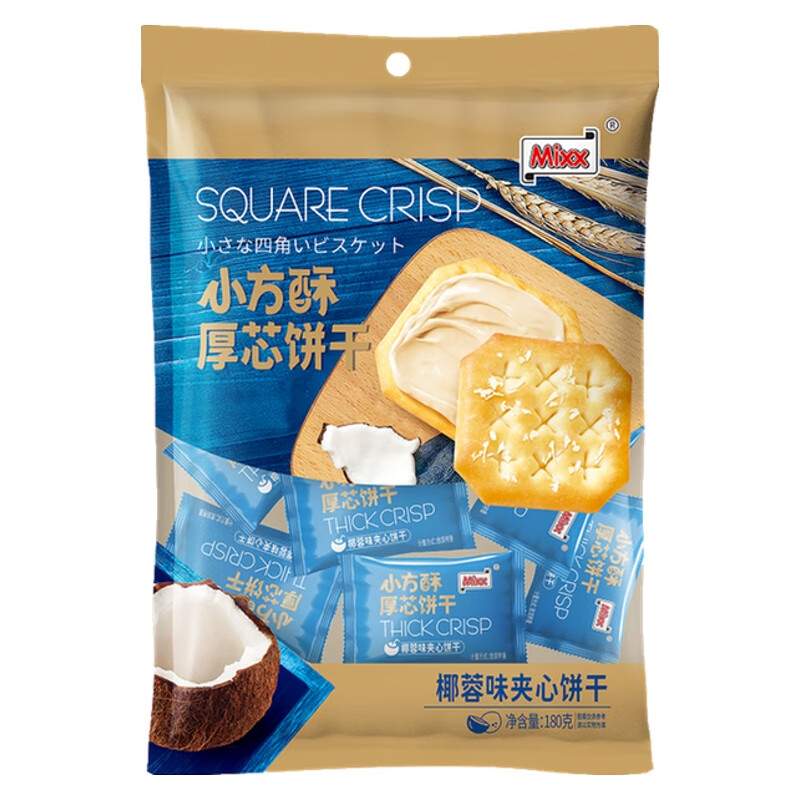 Mixx 小方酥厚芯饼干 椰蓉味