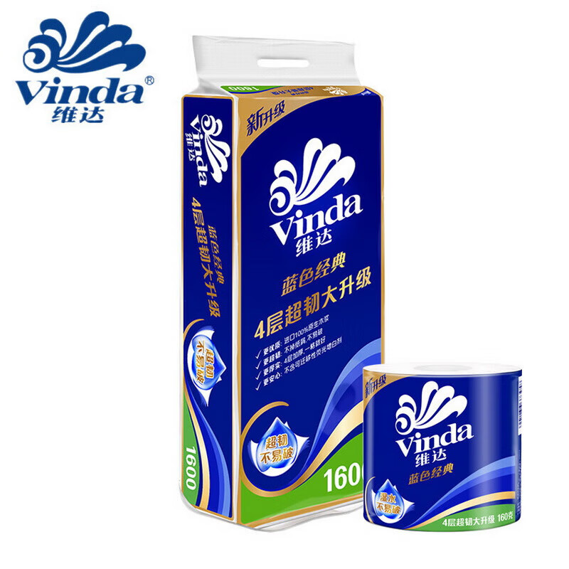 维达蓝色经典卫生卷纸 V4080-A/4080 四层  160g  
