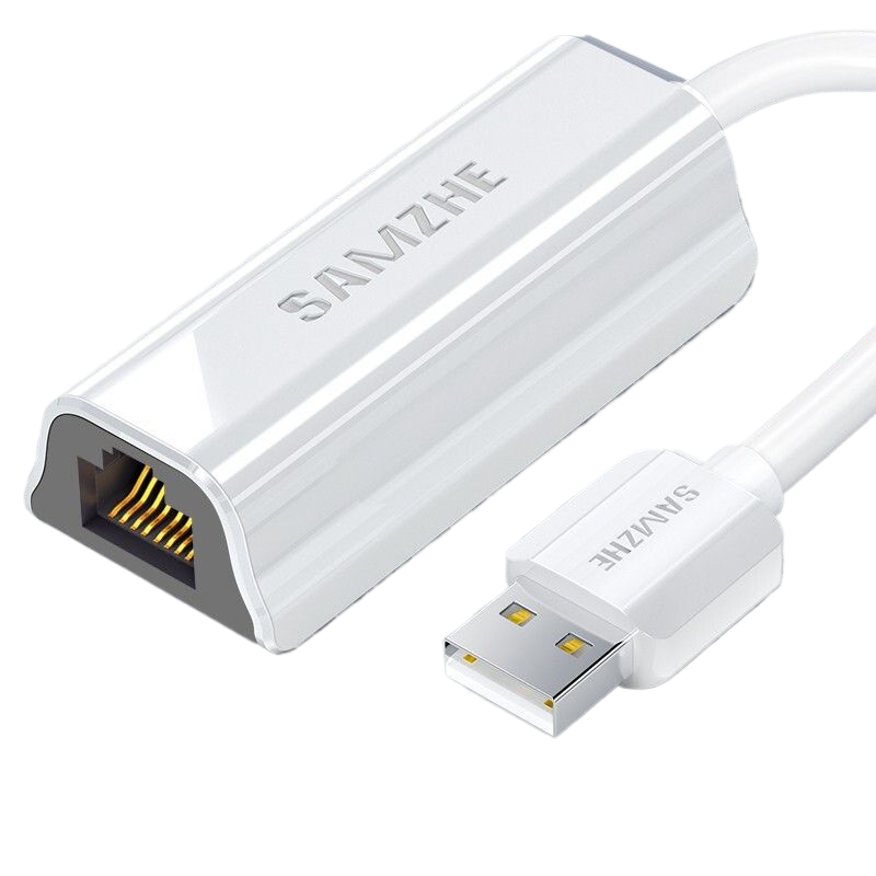 山泽百兆网线接口转换器 USB2.0   UW011  RJ45