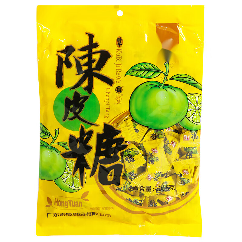 宏源酸甜陈皮糖 355g
