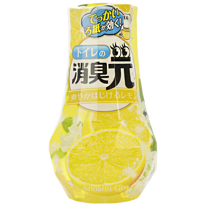 小林消臭元柠檬味   400ml