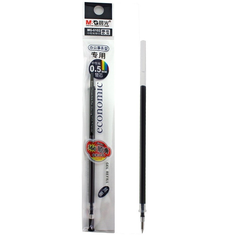 晨光中性笔体芯MG6102   0.5mm  墨蓝